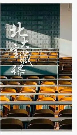 审美与表现评价_审美评价表现包括_审美评价内容