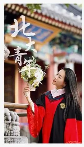 审美评价表现包括_审美评价内容_审美与表现评价