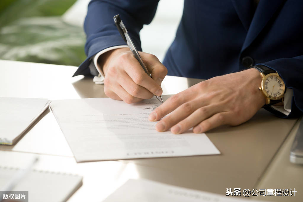 离职员工承诺书内容_员工入职承诺书内容_网络信息安全承诺书