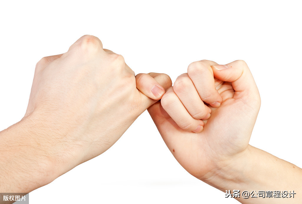 网络信息安全承诺书_员工入职承诺书内容_离职员工承诺书内容
