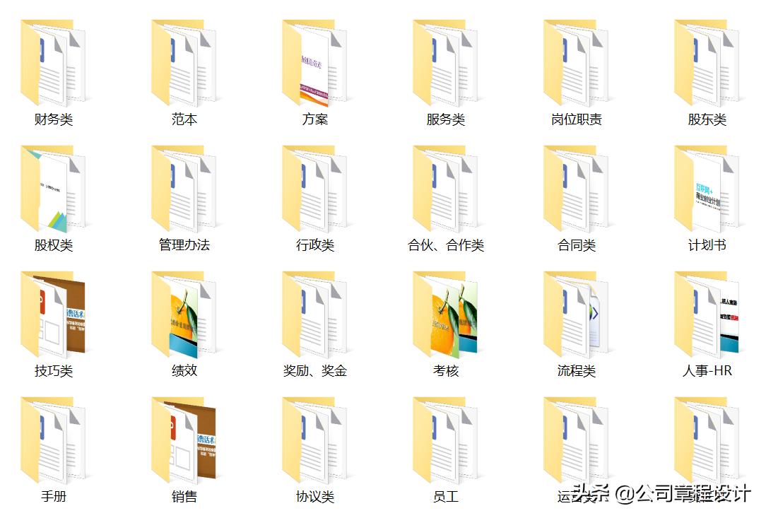 网络信息安全承诺书_员工入职承诺书内容_离职员工承诺书内容