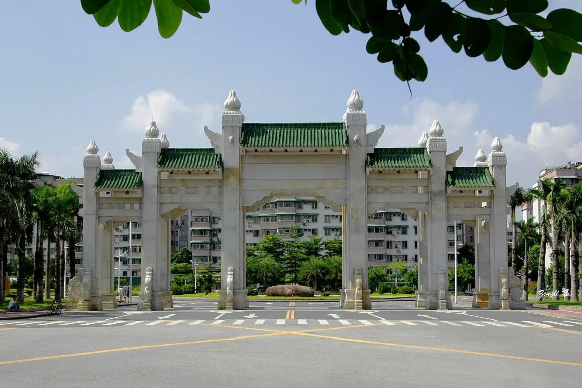 华南农业大学 历史类招生 分数位次_华南农业大学 物理类招生 分数位次_华南农业大学邮编
