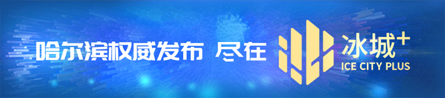 哈工大录取分线_哈尔滨工业大学博士生招生快响行动_哈工大优秀生源快响行动预录取