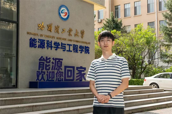 哈尔滨工业大学博士生招生快响行动_哈工大录取分线_哈工大优秀生源快响行动预录取