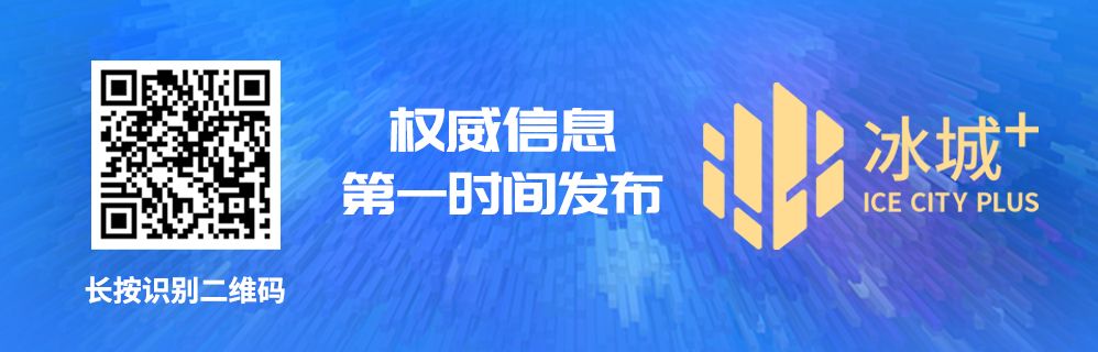 哈尔滨工业大学博士生招生快响行动_哈工大录取分线_哈工大优秀生源快响行动预录取