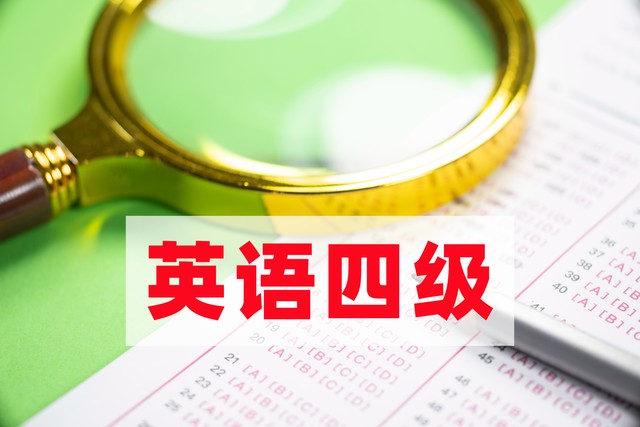 黎明职业大学介绍与报考指南_2026年江汉大学专科录取分数线（2026各省份录取分数线及位次排名）_黎明职业大学录取分数线