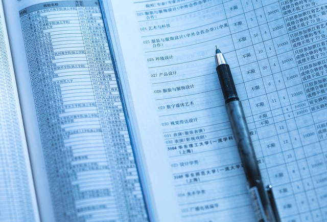 黎明职业大学录取分数线_黎明职业大学介绍与报考指南_2026年江汉大学专科录取分数线（2026各省份录取分数线及位次排名）