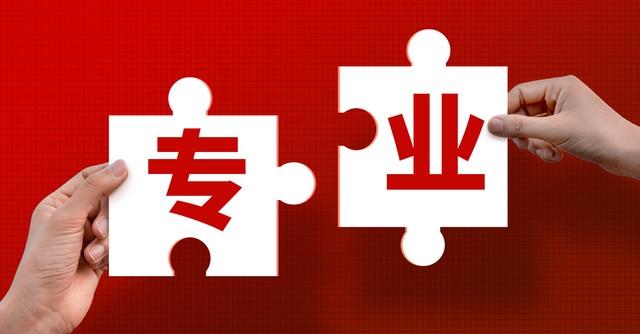 2026年江汉大学专科录取分数线（2026各省份录取分数线及位次排名）_黎明职业大学介绍与报考指南_黎明职业大学录取分数线