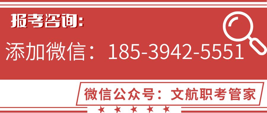 精算师证书_保险精算师证书报考费用_保险精算师证书报考流程