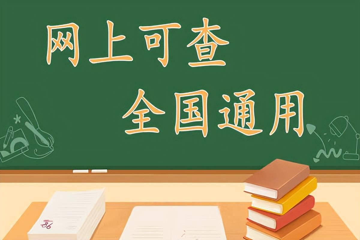 保险精算师证书报考流程_精算师证书_保险精算师证书报考费用