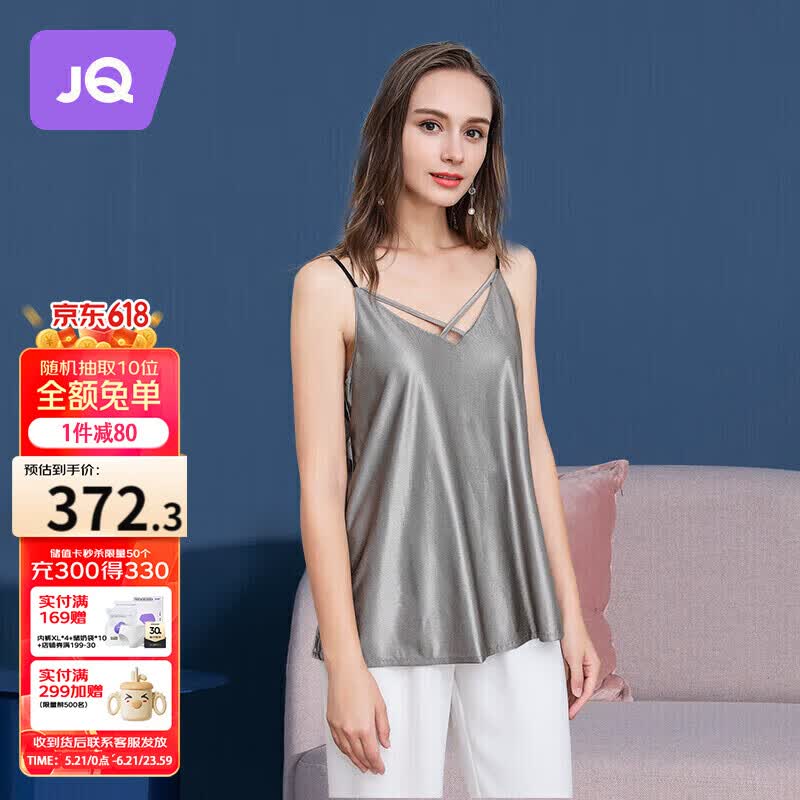 最好的防辐射服_防辐射服哪个品牌好 2026口碑推荐 婧麒十月妈咪朵雅芬也