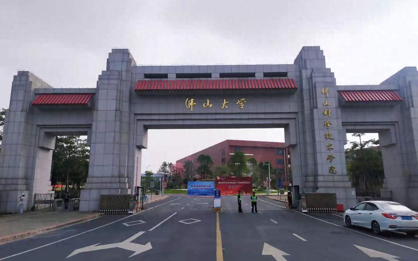 佛山大学2025年投档线_上海2026交通大学分数线_佛山大学2026年录取分数线预测