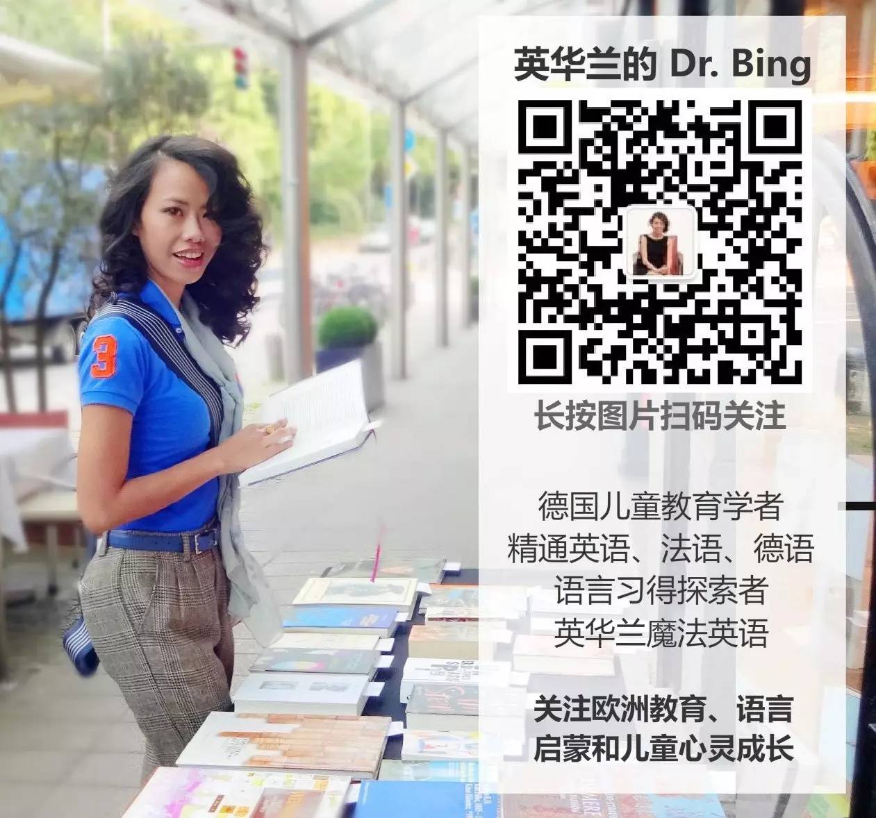 breaststroke是什么意思  breaststroke的发音  breaststroke的用法  breaststroke怎么记_游泳对孩子的好处_学游泳技巧
