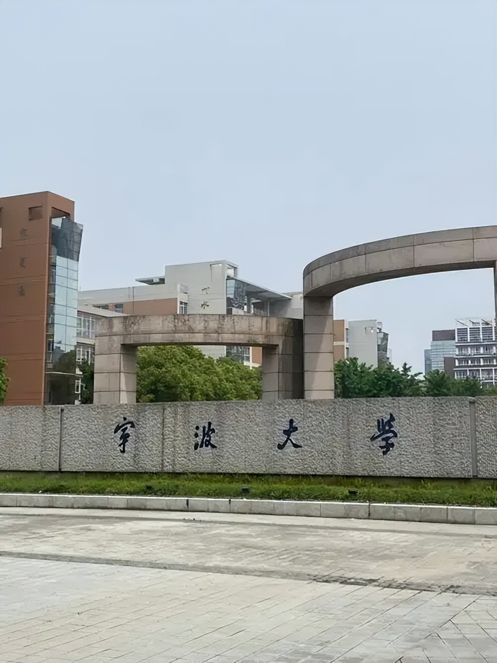 浙江本科二本大学名单_2025浙江二本大学排名_2026年温州理工学院录取分数线(2026-2026各专业最低录取分数线)