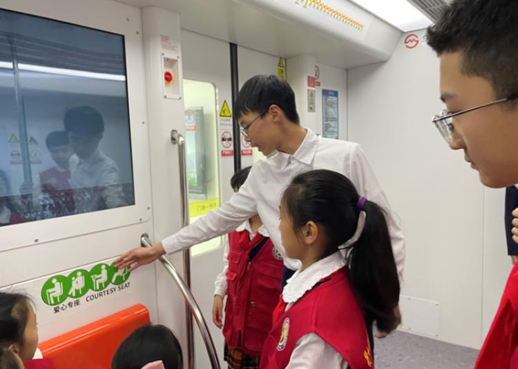 公共安全教育第一课第九季_地铁安全知识学习_开学交通第一课观后感
