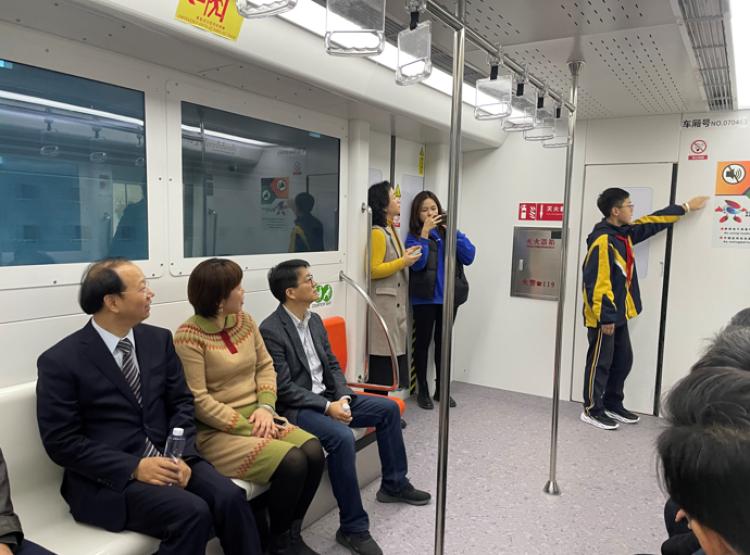 地铁安全知识学习_开学交通第一课观后感_公共安全教育第一课第九季