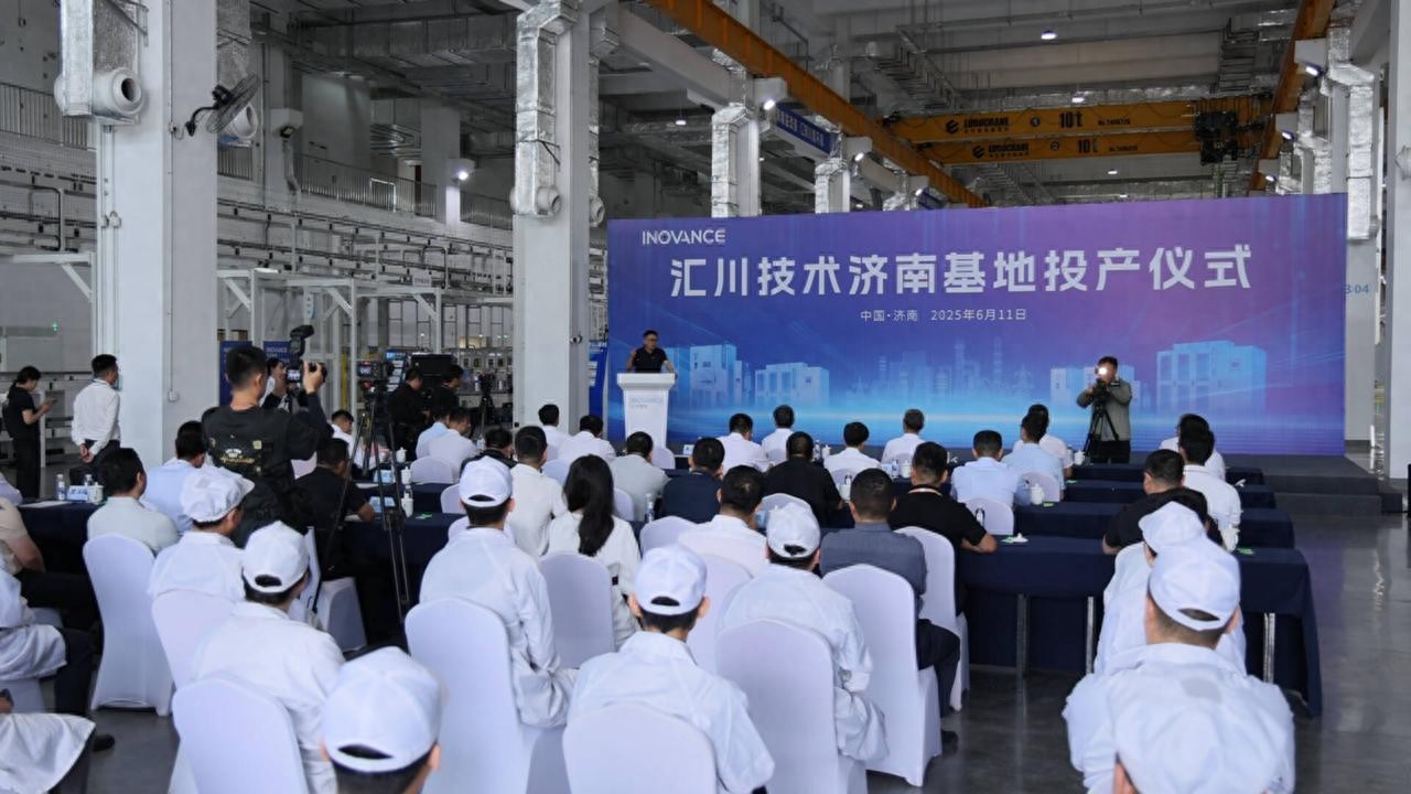 国产变频器厂家_汇川技术济南基地_济南高新区高端装备制造