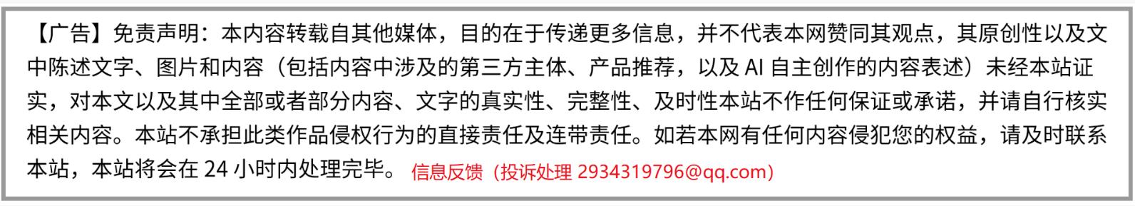 苏州2026年初三毕业生上什么学校合适排名_苏州2026年初三毕业生450分上什么学校合适_2026录取分数线苏州