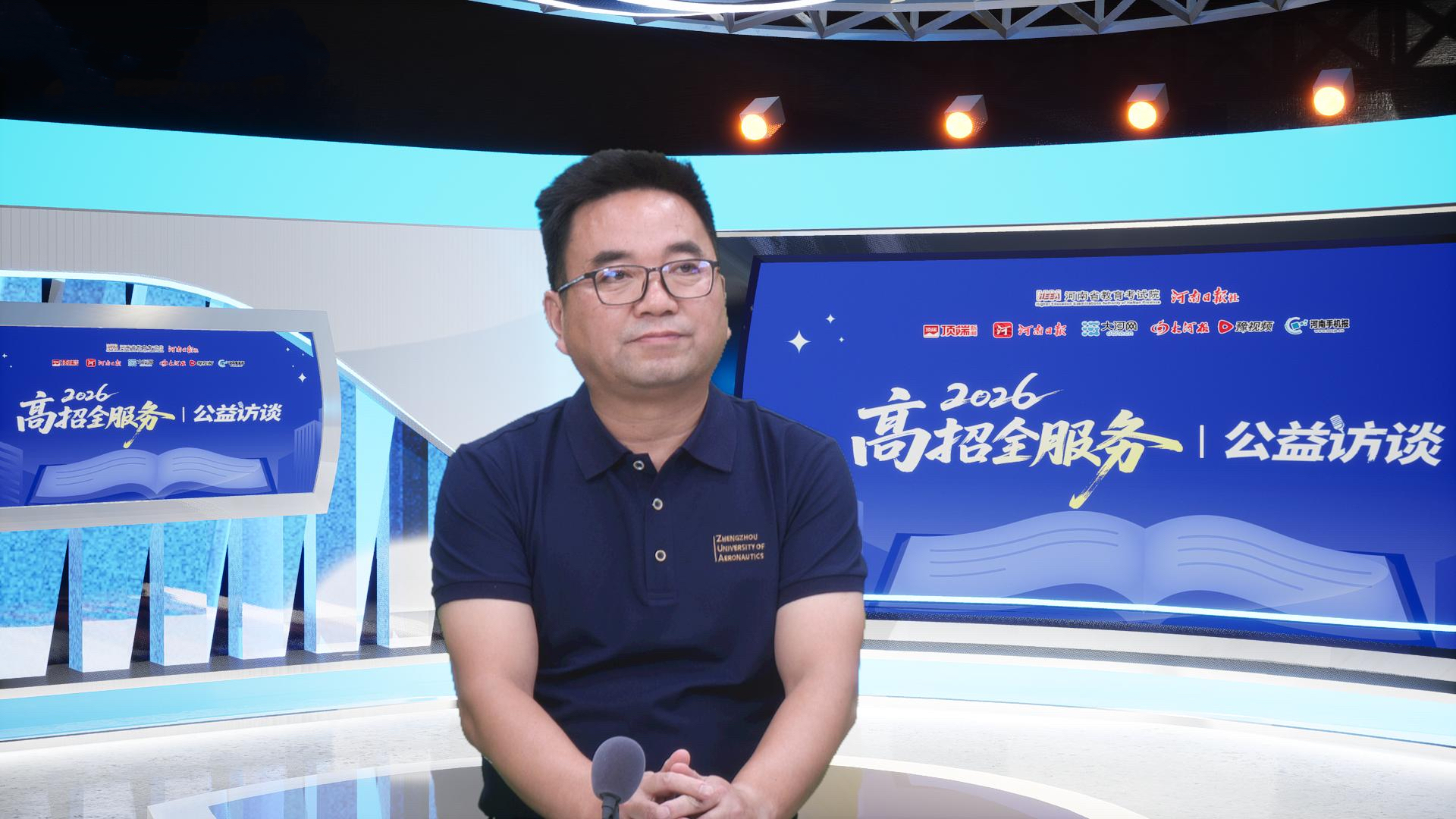 郑州航院2026年招生计划_2026年郑州升达经贸管理学院录取分数线(2026-2026各专业最低录取分数线)_郑州航院新增专业招生政策