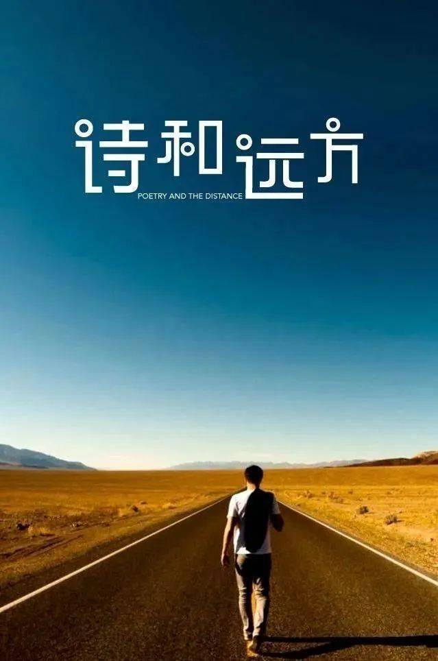 旅行朋友圈配文鸡汤_旅行在路上50句朋友圈文案_旅行高级有质感的句子