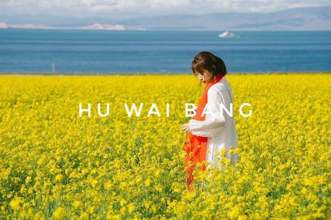 旅行在路上50句朋友圈文案_旅行高级有质感的句子_旅行朋友圈配文鸡汤