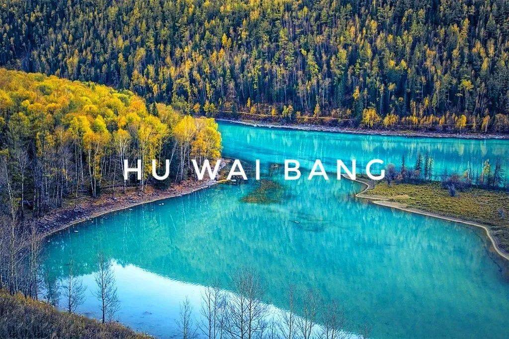 旅行在路上50句朋友圈文案_旅行朋友圈配文鸡汤_旅行高级有质感的句子