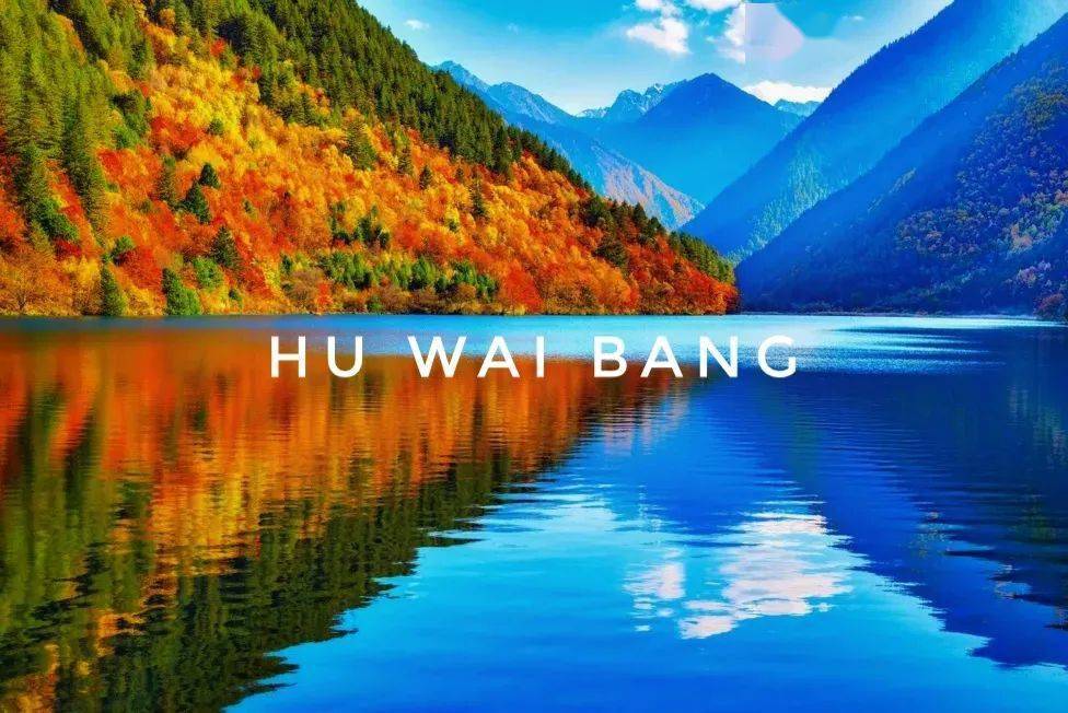 旅行朋友圈配文鸡汤_旅行在路上50句朋友圈文案_旅行高级有质感的句子