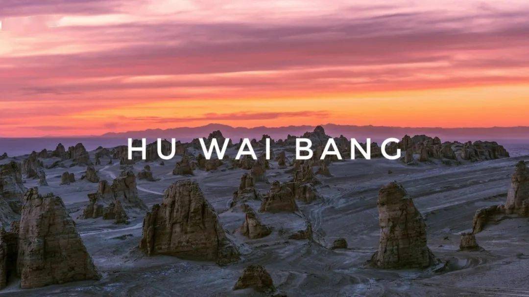 旅行在路上50句朋友圈文案_旅行高级有质感的句子_旅行朋友圈配文鸡汤