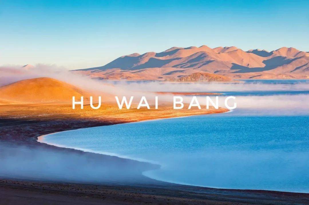 旅行高级有质感的句子_旅行在路上50句朋友圈文案_旅行朋友圈配文鸡汤