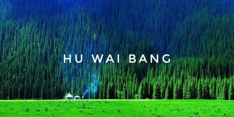 旅行高级有质感的句子_旅行朋友圈配文鸡汤_旅行在路上50句朋友圈文案