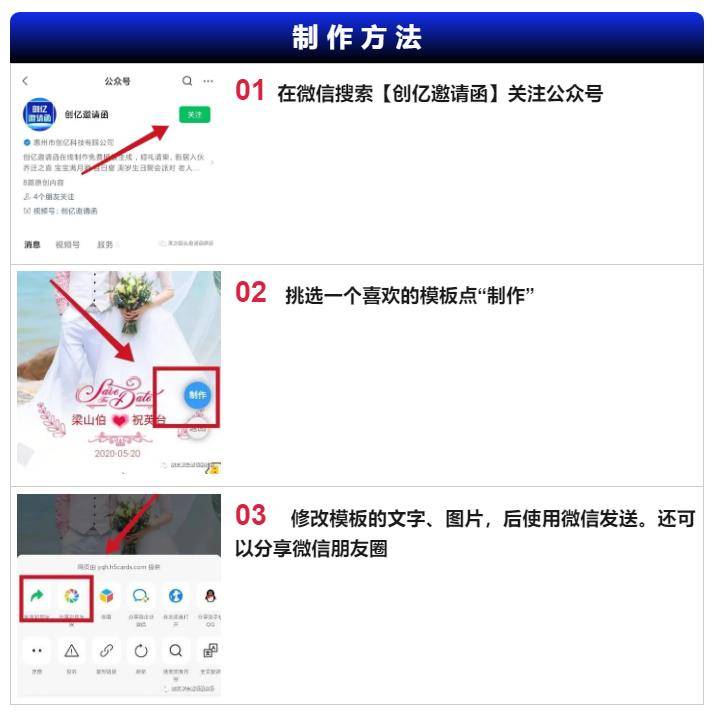 2025蛇年春节放假通知模板设计_蛇年春节放假通知创意思路_2025春节放假通知范文